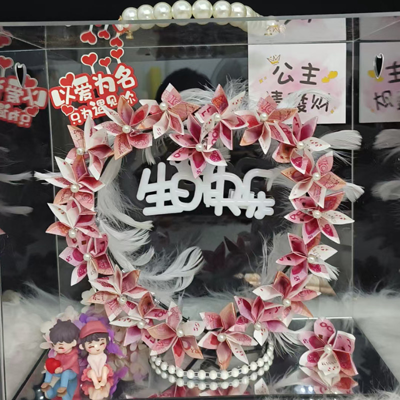 亚克力手提花盒透明礼盒
