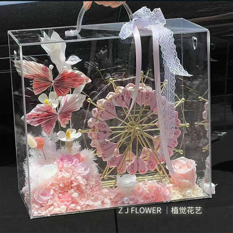 亚克力透明花盒七夕情人节