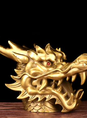 纯铜龙头圆明园十二生肖兽首龙首