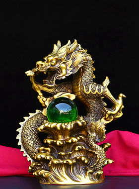 纯黄铜金钱龙中式客厅办公桌摆件