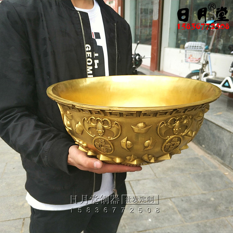 黄铜纯铜聚宝盆大号精工包邮新款莲花黄铜金饭碗桌面摆件招财