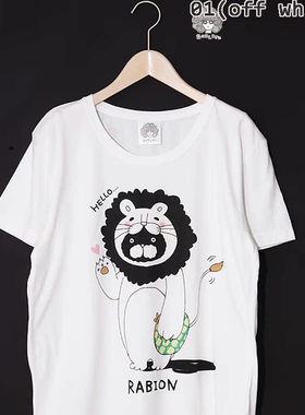 scolar丝柯乐 白色前印狮子圆领短袖T恤  162477