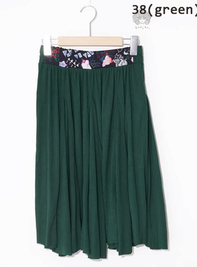 scolar丝柯乐  绿色前腰贴黑色印花中长半裙  162615