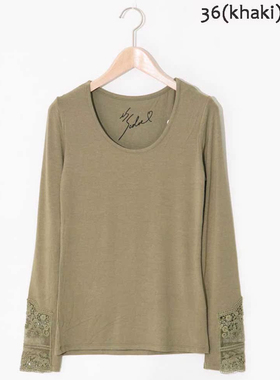 scolar丝柯乐 纯色袖口拼接蕾丝长袖圆领打底衫T恤  553009