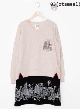 scolar丝柯乐  纯色拼接印花长袖中长T恤裙  163477