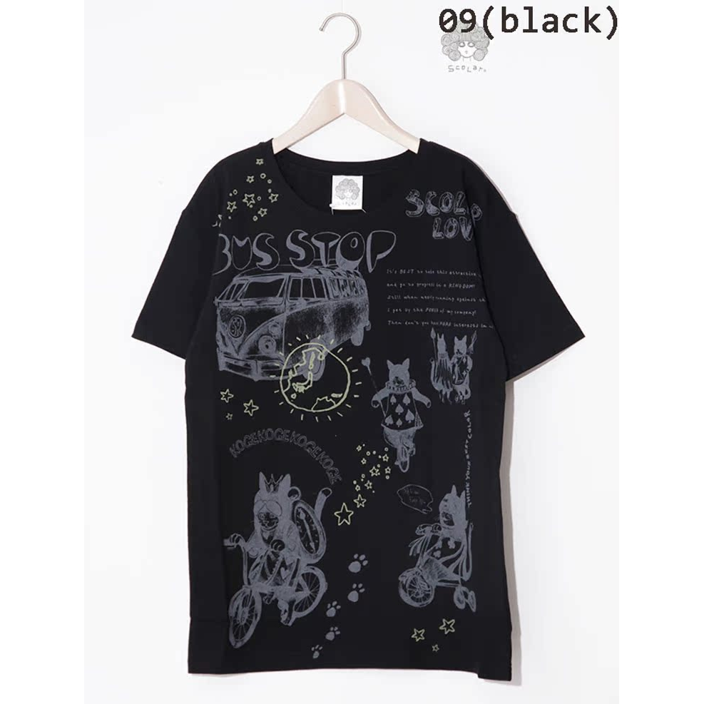 scolar丝柯乐 纯色前印公交车动物骑车圆领短袖T恤 162487