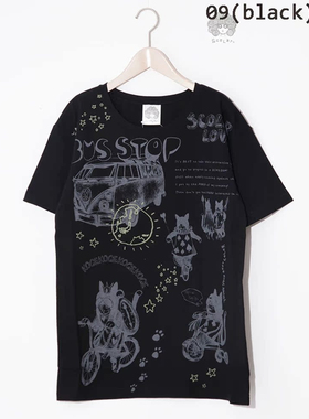 scolar丝柯乐 纯色前印公交车动物骑车圆领短袖T恤 162487