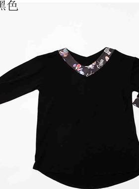 scolar丝柯乐  纯色v领领口袖口拼接印花长袖连衣裙  172617