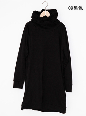 scolar丝柯乐  黑色长袖拼接麻花辫高领T恤连衣裙  173437