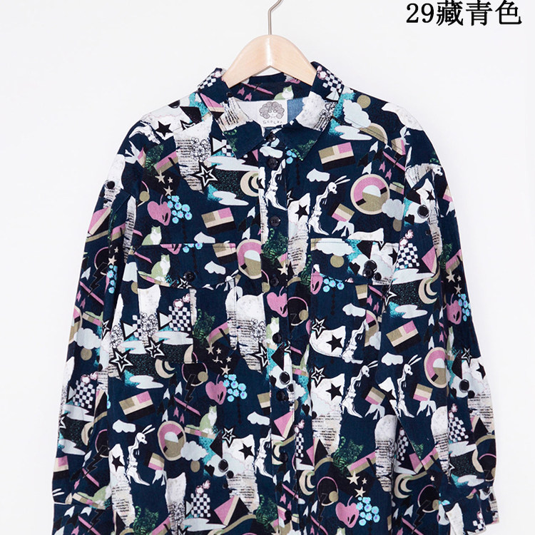 scolar丝柯乐 迷彩印花长袖宽松休闲衬衫  173426