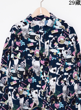 scolar丝柯乐 迷彩印花长袖宽松休闲衬衫  173426