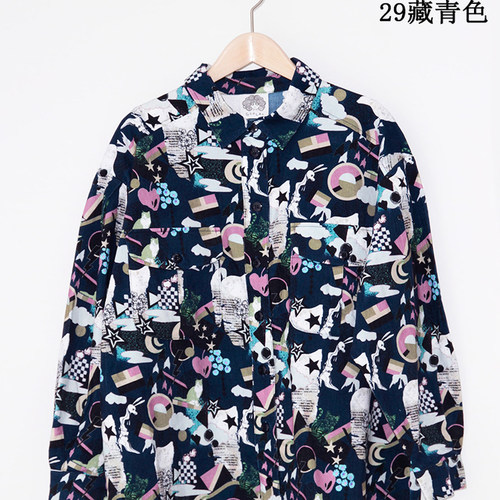 scolar丝柯乐 迷彩印花长袖宽松休闲衬衫  173426