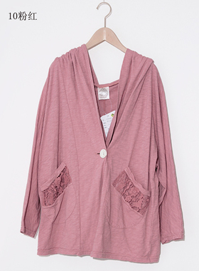 scolar/丝柯乐纯色连帽薄外套 172304