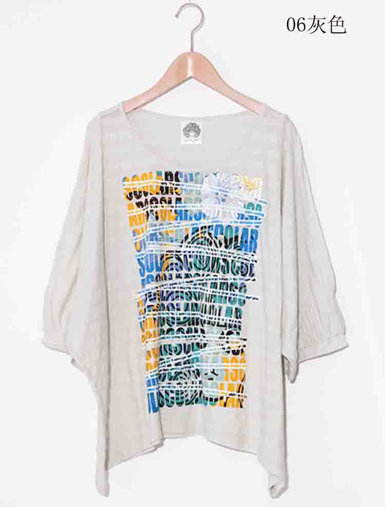 scolar/丝柯乐宽松印花T 172360