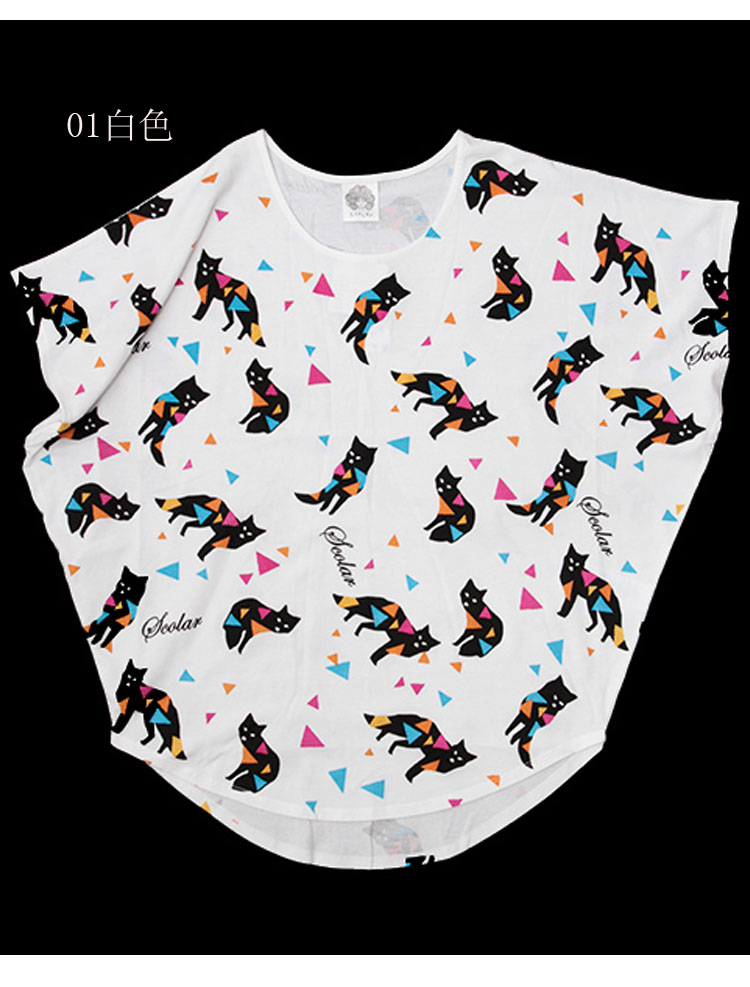 scolar/丝柯乐印花图案短袖 172395