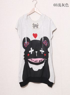 Scolar/丝柯乐爱心超级可爱卡通拉链笑脸嘴嘴多色套头卫衣 143396