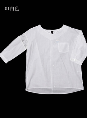 scolar/丝柯乐袖子蕾丝设计纯色长袖  172614