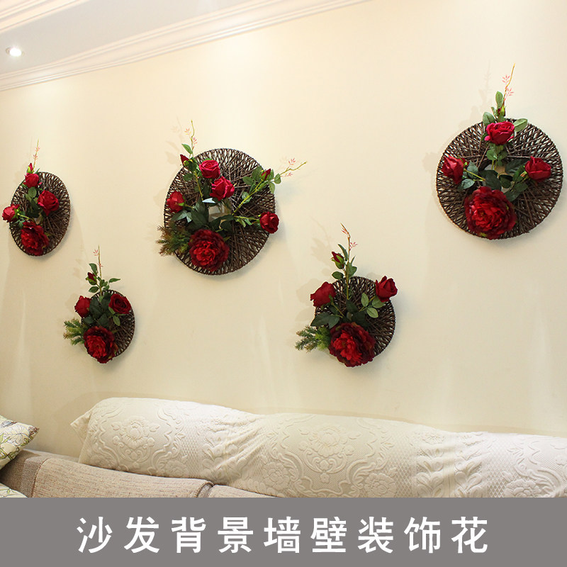 仿真花墙上装饰品创意客厅玄关走廊服装店墙面壁饰挂件沙发背景花