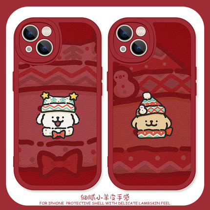 圣诞修狗适用iPhone15手机壳16promax硅胶苹果17小羊皮11新款12卡通13情侣14可爱xr女生红米note9趣味vivos16
