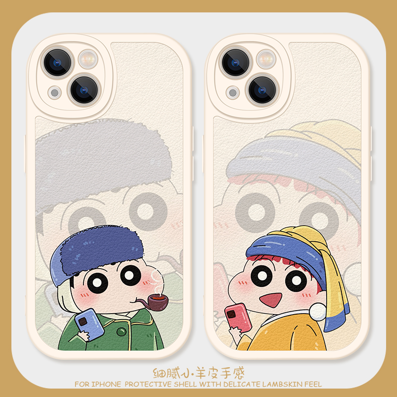 耍酷小新小妮情侣手机壳