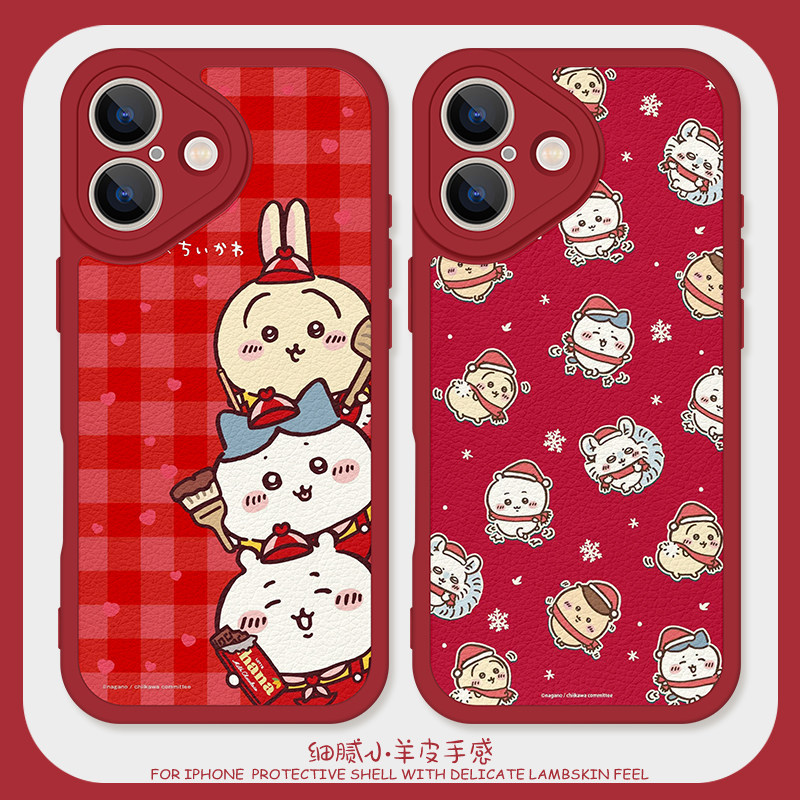 吉伊哇适用iPhone14promax手机壳苹果17硅胶小羊皮12红色13可爱15卡通16情侣荣耀80新年华为nova11小八乌萨奇,3C数码配件,手机保护套/壳,淘宝优惠券,粉丝福利购,淘宝优惠卷