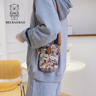 北包包手机包小包包女2026新款时尚钥匙斜挎包迷你女包百搭单肩包