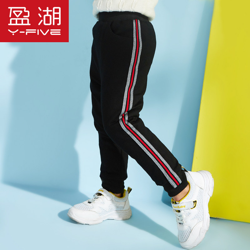 盈湖儿童羽绒裤外穿男童加厚修身小脚中大童弹力针织羽绒休闲长裤