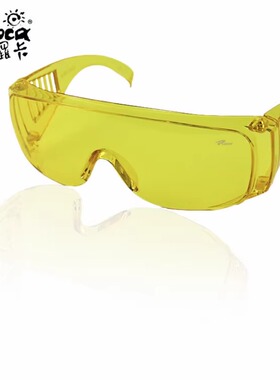 罗卡dk1黄色护目镜防风沙雾防尘防冲击骑行紫外线劳保眼镜防飞溅