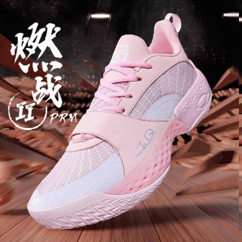 2026新款反伍5篮球鞋男款青少年学生儿童专业实战球鞋跑步运动鞋3