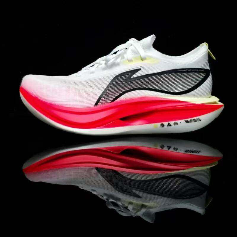 飞电5E儿童碳板跑鞋超轻减震软弹青少年学生专业田径训练运动跑鞋