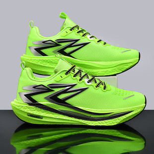 飞燃4.0碳板跑鞋中考体育训练专用夏天透气男女孩缓震跑步运动鞋