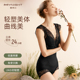 美奈川小飞袖 性蕾丝性感美背连体塑身衣免穿文胸收腹束腰收小肚子