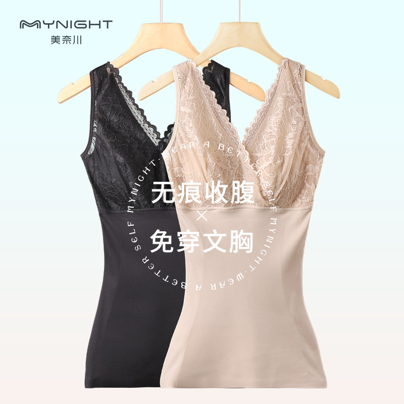 束胸内衣显小瘦身收腹夏季