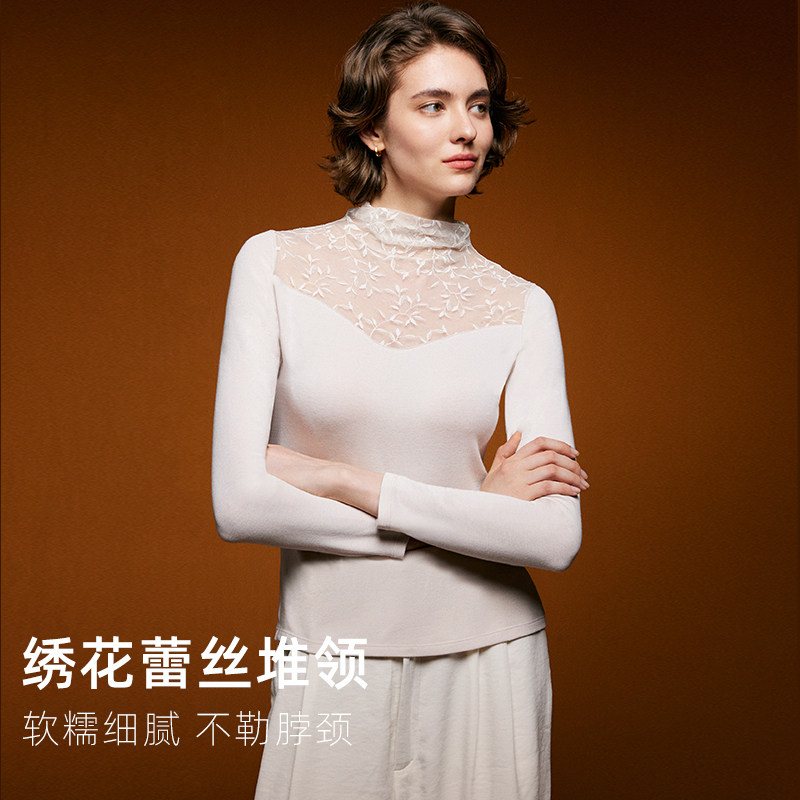 美奈川绵羊毛立领性感保暖