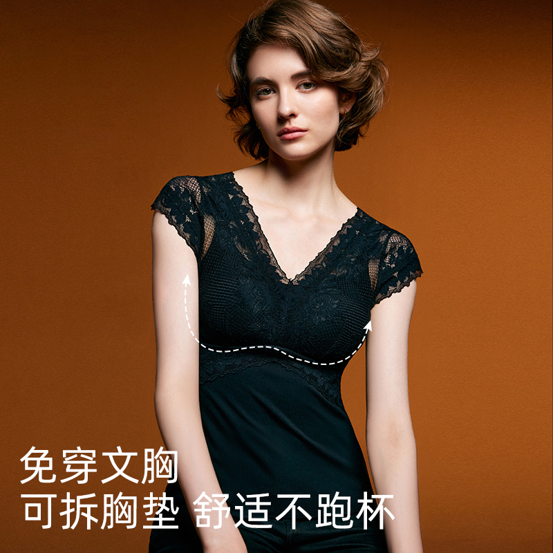 美奈川羊毛保暖背心女款带胸垫免穿文胸一体式蕾丝磨毛打底衫上衣