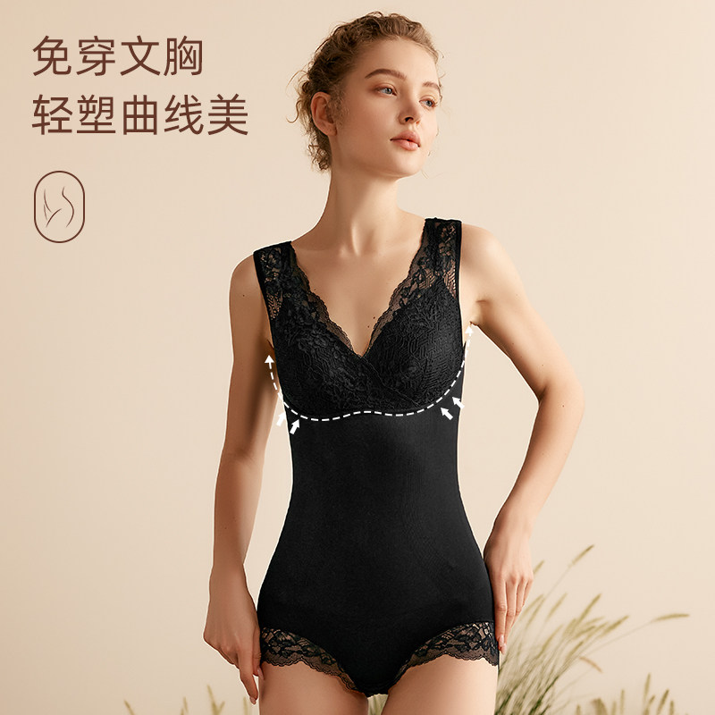美奈川连体塑身衣新品50元优惠券