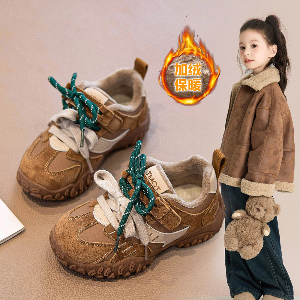 加绒德训鞋女童运动鞋棕色二棉鞋儿童鞋子中大童板鞋2025冬季冬鞋