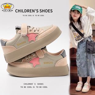 儿童鞋子2026新款女童板鞋女宝德训鞋高颜值秋季休闲女童鞋魔术贴