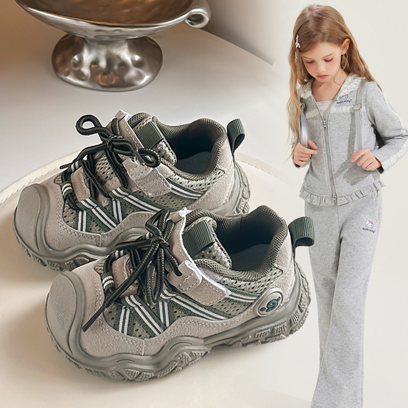 儿童网面透气跑步鞋2026新款老爹鞋宝宝防滑运动鞋女童复古休闲鞋,童鞋/婴儿鞋/亲子鞋,运动鞋,淘宝优惠券,粉丝福利购,淘宝优惠卷