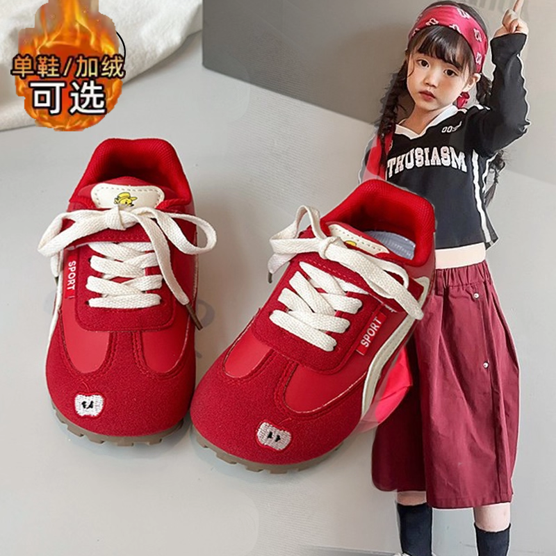 红色德训鞋女宝宝板鞋儿童鞋子女孩潮流时尚2025女童运动鞋二棉鞋