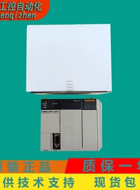 CQM1-CPU41-V1 CQM1-CPU11 CQM1-CPU21 CQM1-CPU43-EV1 欧姆龙
