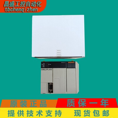 CQM1-CPU41-V1CQM1-CPU21-E原装