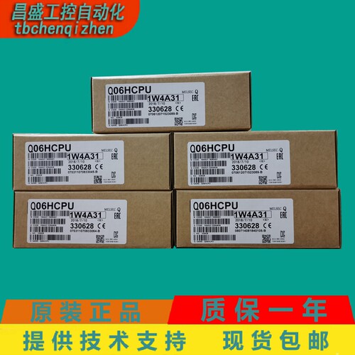 Q02HCPUQ06HCPUQ01CPUQ02CPU