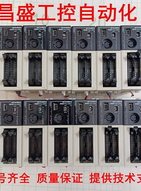 FX3GC-32MT/D   三菱原装功能包好提供技术支持