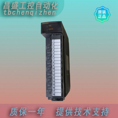 Q64ADQ64DAQ64DANQ62AD2DA