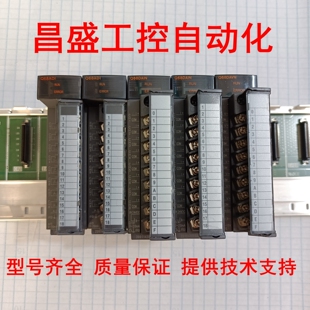 Q68DAVN  Q68DAIN 三菱原装功能包好提供技术支持