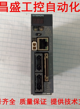 Q172DRCPU  三菱原装功能包好提供技术支持