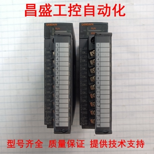 Q68DAVN  Q68DAIN  三菱原装功能包好提供技术支持