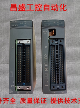 NP1F-HD2 HP2 NP1Y64T09P1 NP1X1606-W NP1X6406-W NP1X3206-W