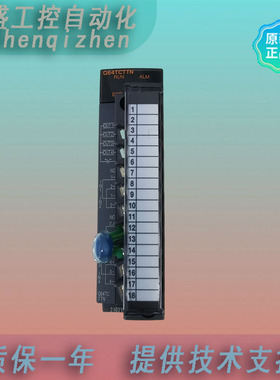 Q64TCTT Q64TCTTN  Q64TCRT  Q64TCRTN  Q64TCRTBW 原装质保1年